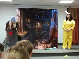 Театр Мастерская Гудвина